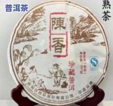 熟普洱颜色重：好坏怎样判断？