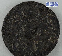 湛江知名普洱茶招商加盟-湛江知名普洱茶招商加盟电话