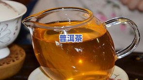 1962普洱茶-1962普洱茶砖