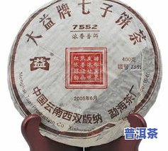 普洱茶：怎样制作美味的螺丝状饮品？简单易学的方法分享！