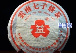 普洱茶：怎样制作美味的螺丝状饮品？简单易学的方法分享！