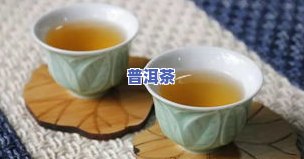 江门市新会区易泰龙普洱茶行：正规经营，拥有直营店与茶厂