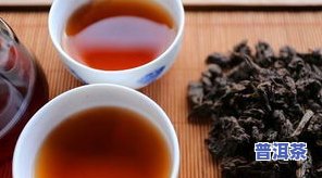 什么普洱茶好喝还便宜，性价比高！哪些普洱茶口感好又价格亲民？