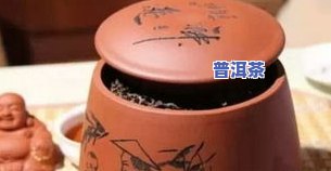 熟普洱茶饼怎样快速有效弄碎？详细步骤视频教程