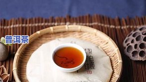 柚子普洱茶的制作步骤详解及图解