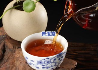 得了幽门螺杆菌可以喝普洱茶吗？女生需要留意什么？