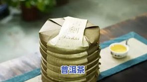 普洱茶定制纪念饼图片-普洱茶定制纪念饼图片大全