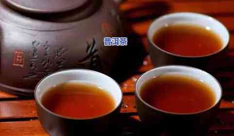 冷萃普洱茶制作流程视频-冷萃普洱茶制作流程视频教程