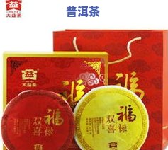 普洱茶企，探索普洱茶企的崛起之路：从传统到现代的转变