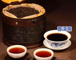 普洱茶企，探索普洱茶企的崛起之路：从传统到现代的转变