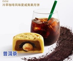 普洱茶礼品盒包装盒设计-普洱茶礼品盒包装盒设计图