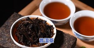 中粮茶叶普洱价格表-中粮茶叶普洱价格表图片