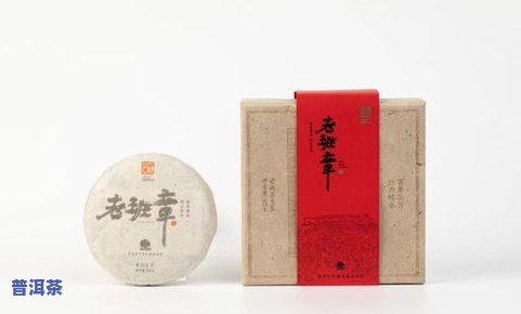 云南福鸿昌号官网：了解1993年专供的福鸿昌号普洱茶