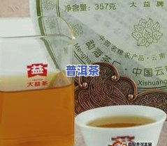 云南普洱的特产有哪些？熟悉当地特色美食与手工艺品