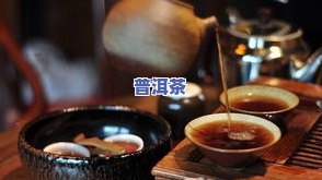 1万一斤的普洱茶怎么样-1万一斤的普洱茶怎么样啊