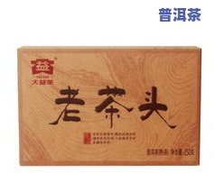 老班章茶叶好吗，探究老班章茶叶的品质：是不是真的好吗？