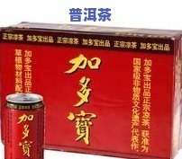 老班章乔木古树茶价格2007，2007年老班章乔木古树茶的价格是多少？