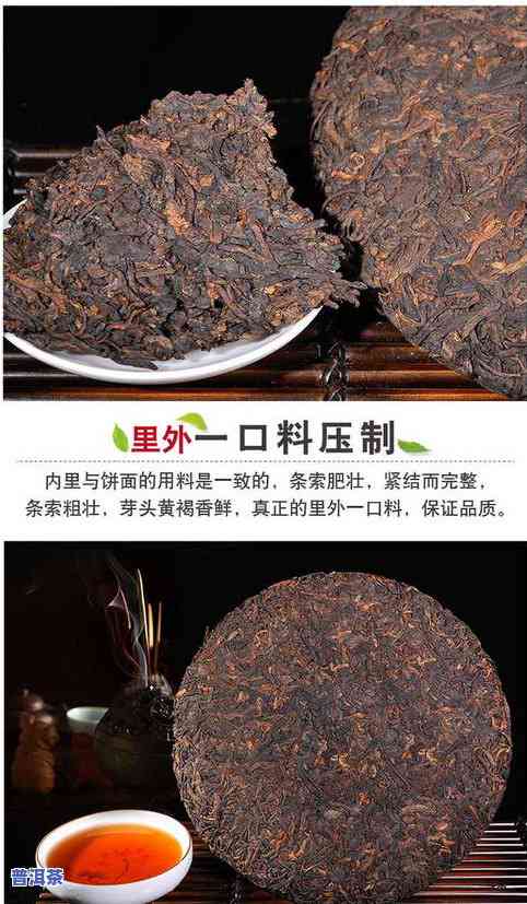 老班章乔木古树茶价格2007，2007年老班章乔木古树茶的价格是多少？