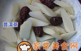 20年老班章生茶口感，品鉴20年老班章生茶：特别的口感体验