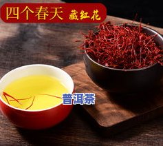 普洱茶架图片大全，探索普洱茶的魅力：最新普洱茶架图片大全