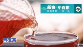 宫廷普洱茶包装盒图片大全-宫廷普洱茶包装盒图片大