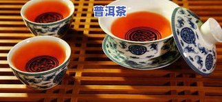 南宁普洱茶渠道代理-南宁普洱茶渠道代理电话