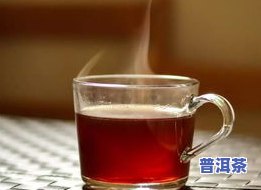 老班章  珍藏版，稀世珍品：老班章  珍藏版，品味独一无二的普洱茶香