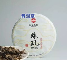 名师茶壶，品味名茶：探讨名师茶壶的魅力与艺术