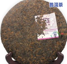 普洱茶常见山头是什么品种的，探秘普洱茶：揭秘常见山头及其所属品种