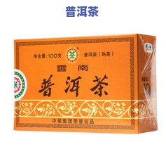 泡普洱茶用什么茶壶好，选择适合泡普洱茶的茶壶，你选对了吗？