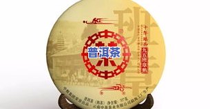 云南七子饼普洱茶1985-云南七子饼普洱茶价格表2006年