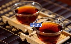 云南七子饼普洱茶1985-云南七子饼普洱茶价格表2006年