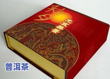 勐海国营黎明茶厂，探秘茶叶历史：探访勐海国营黎明茶厂