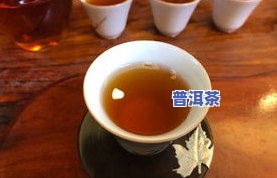 老同志9978普洱-老同志9978普洱茶价格