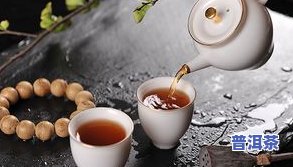 杨记天缘普洱茶陈香缘茶-杨记天缘普洱茶价格