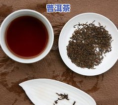 杨记天缘普洱茶陈香缘茶-杨记天缘普洱茶价格