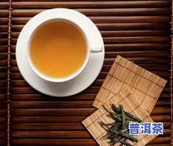 杨记天缘普洱茶陈香缘茶-杨记天缘普洱茶价格