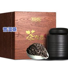 7223普洱茶-7222普洱茶