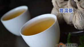 普洱茶2006年勐海茶饼-普洱茶2006年勐海茶饼价格表