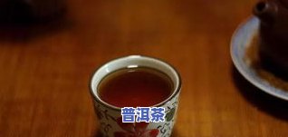 普洱茶思茅圣普茶厂幼萌-普洱市思茅区圣普茶厂