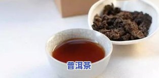 普洱茶茶饼怎么用，新手指南：怎样正确采用普洱茶茶饼？