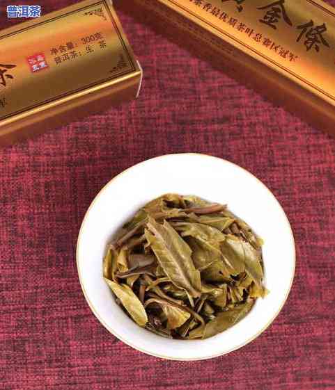 普洱茶不能预售？现在还能购买吗？熟悉普洱茶期限与卖号情况