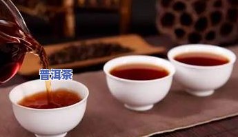 八马普洱茶叶价格表-八马普洱茶叶价格表图片