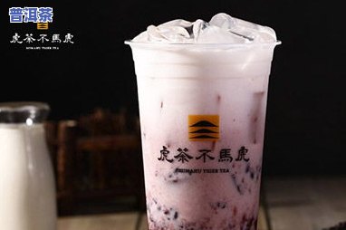 福聘号高品质普洱茶-福聘号普洱茶怎么样