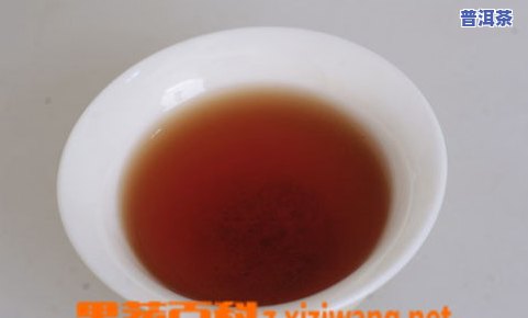 福聘号高品质普洱茶-福聘号普洱茶怎么样