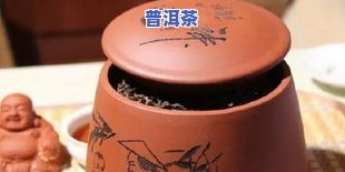 冰岛100克茶图片-冰岛100克多少钱