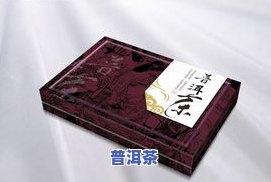 冰岛普洱茶300年树龄多大-冰岛普洱茶300年树龄多大了