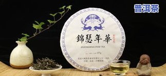 普洱茶叶图片美图全高清大图合集