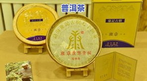 茶叶很大片是什么茶叶品种？请看相关图片