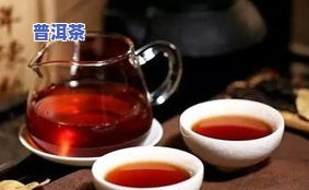 正宗云南七子普洱茶价格及图片，【图片 价格】正宗云南七子普洱茶，品味地道茶香！